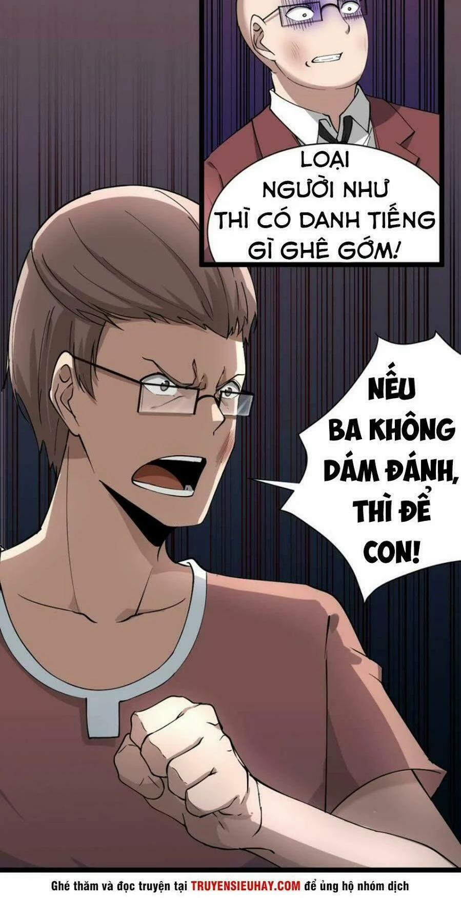 Cửa Hàng Đào Bảo Thông Tam Giới 33 trang 13