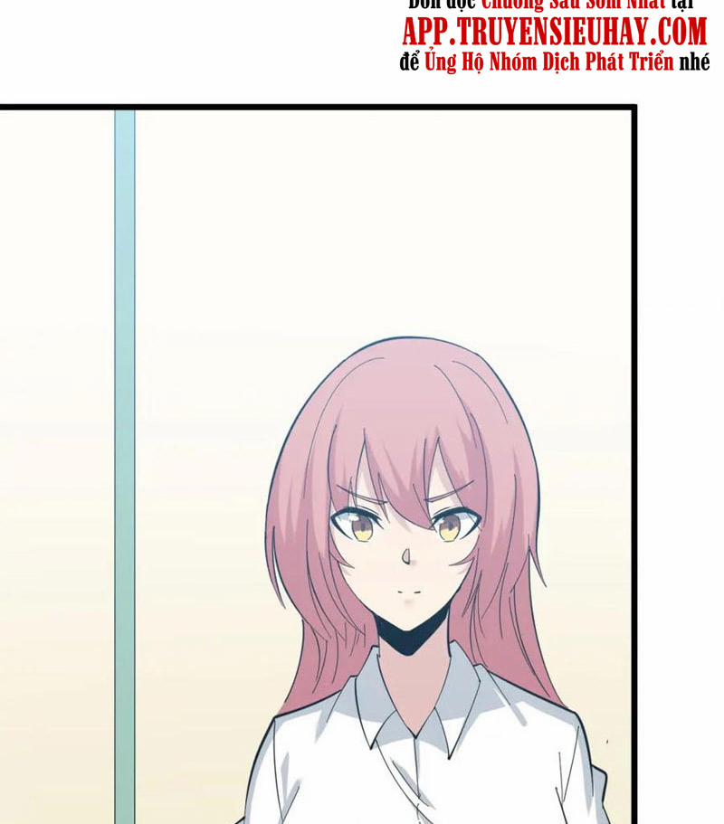 Cửa Hàng Đào Bảo Thông Tam Giới 337 trang 1