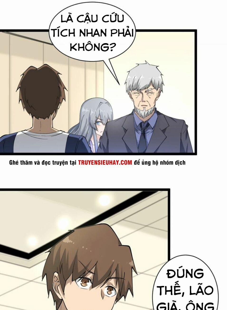 Cửa Hàng Đào Bảo Thông Tam Giới 35 trang 18