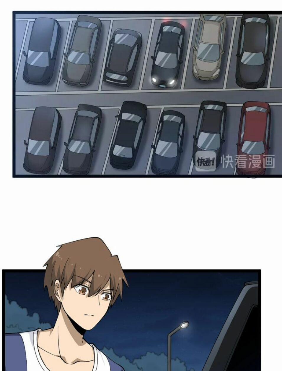 Cửa Hàng Đào Bảo Thông Tam Giới 35 trang 2