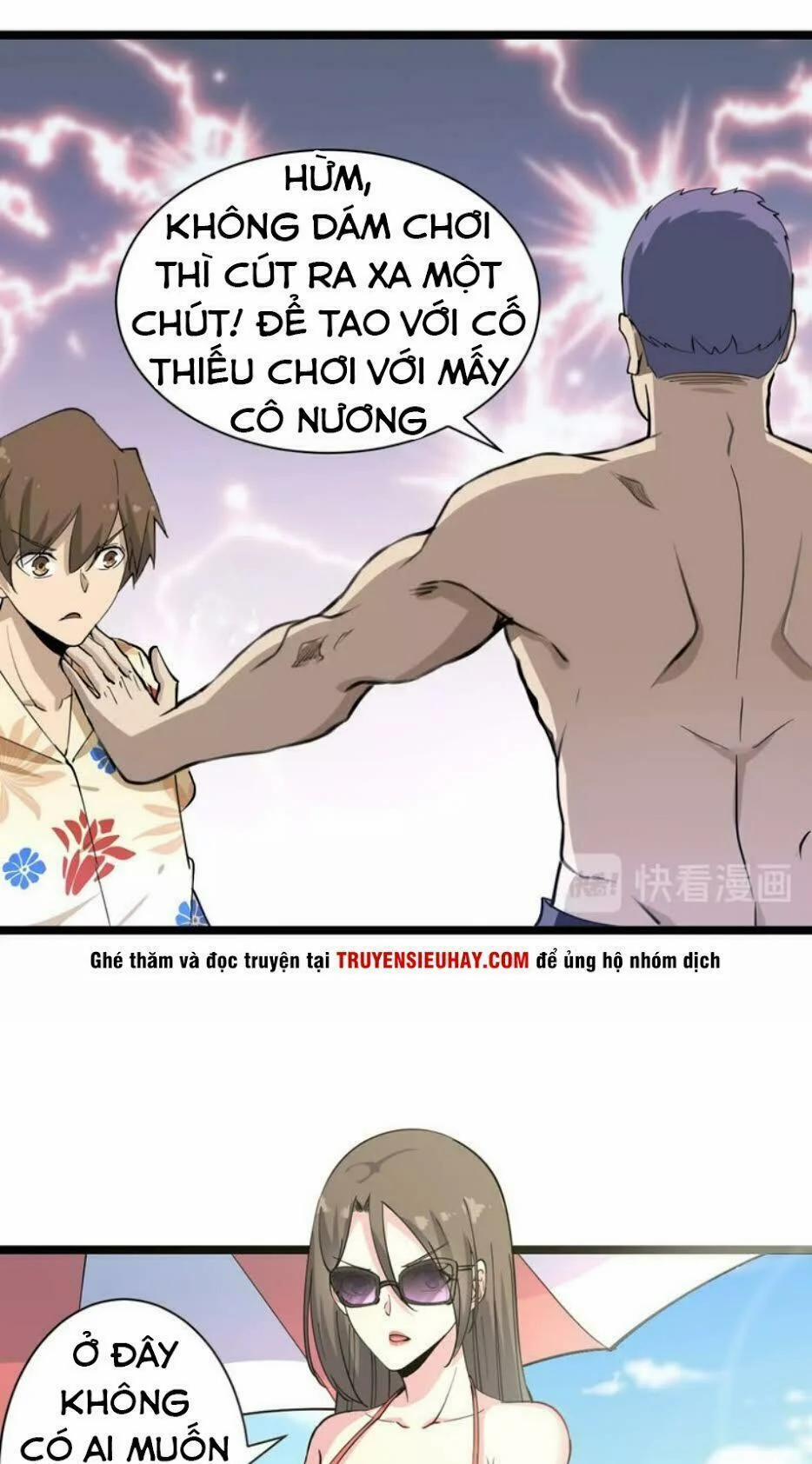 Cửa Hàng Đào Bảo Thông Tam Giới 36.5 trang 10