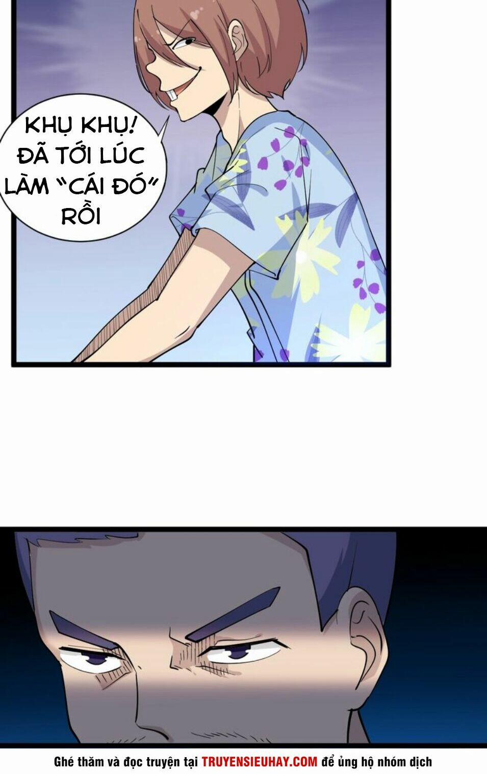 Cửa Hàng Đào Bảo Thông Tam Giới 36.5 trang 23