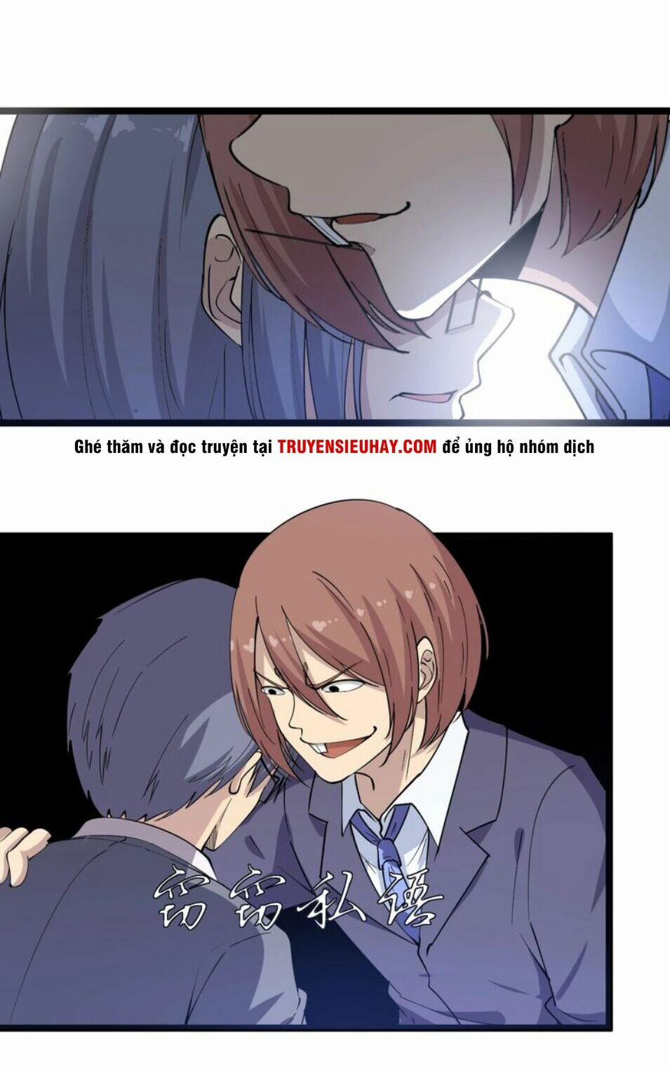 Cửa Hàng Đào Bảo Thông Tam Giới 36 trang 33