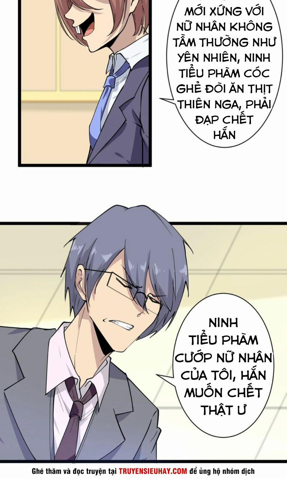 Cửa Hàng Đào Bảo Thông Tam Giới 36 trang 37