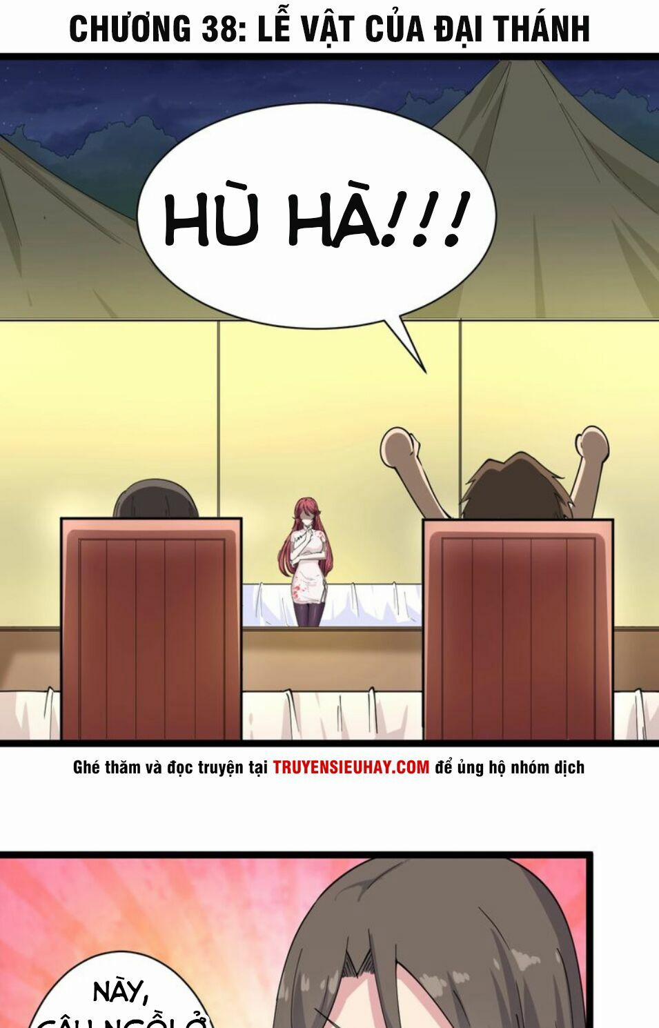 Cửa Hàng Đào Bảo Thông Tam Giới 38 trang 1