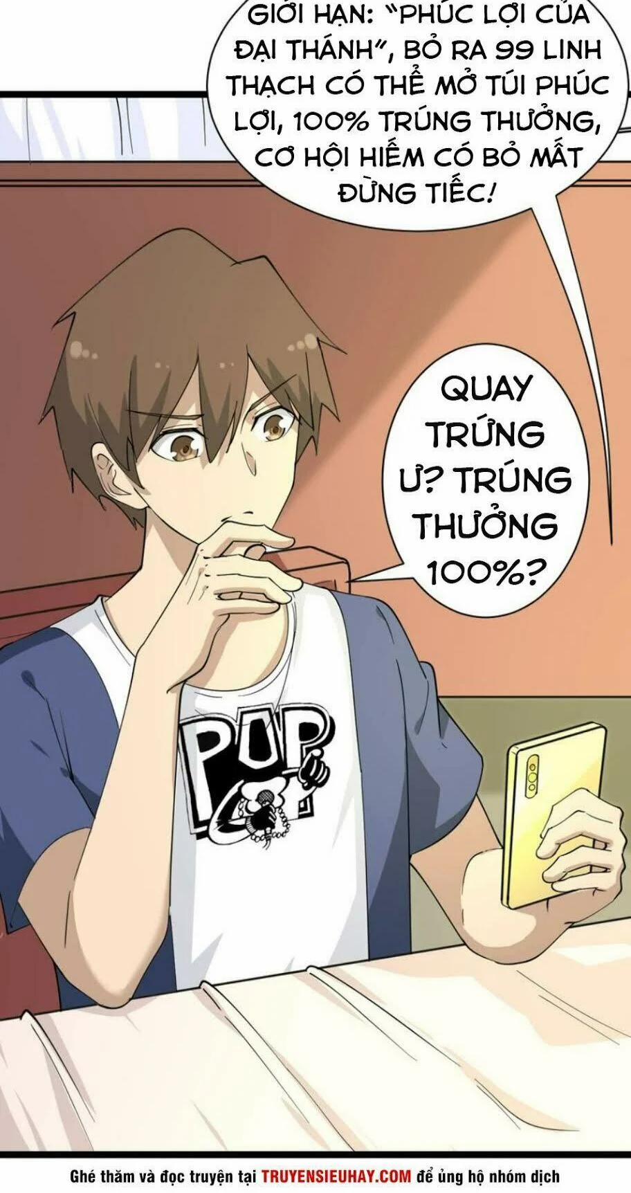 Cửa Hàng Đào Bảo Thông Tam Giới 38 trang 4