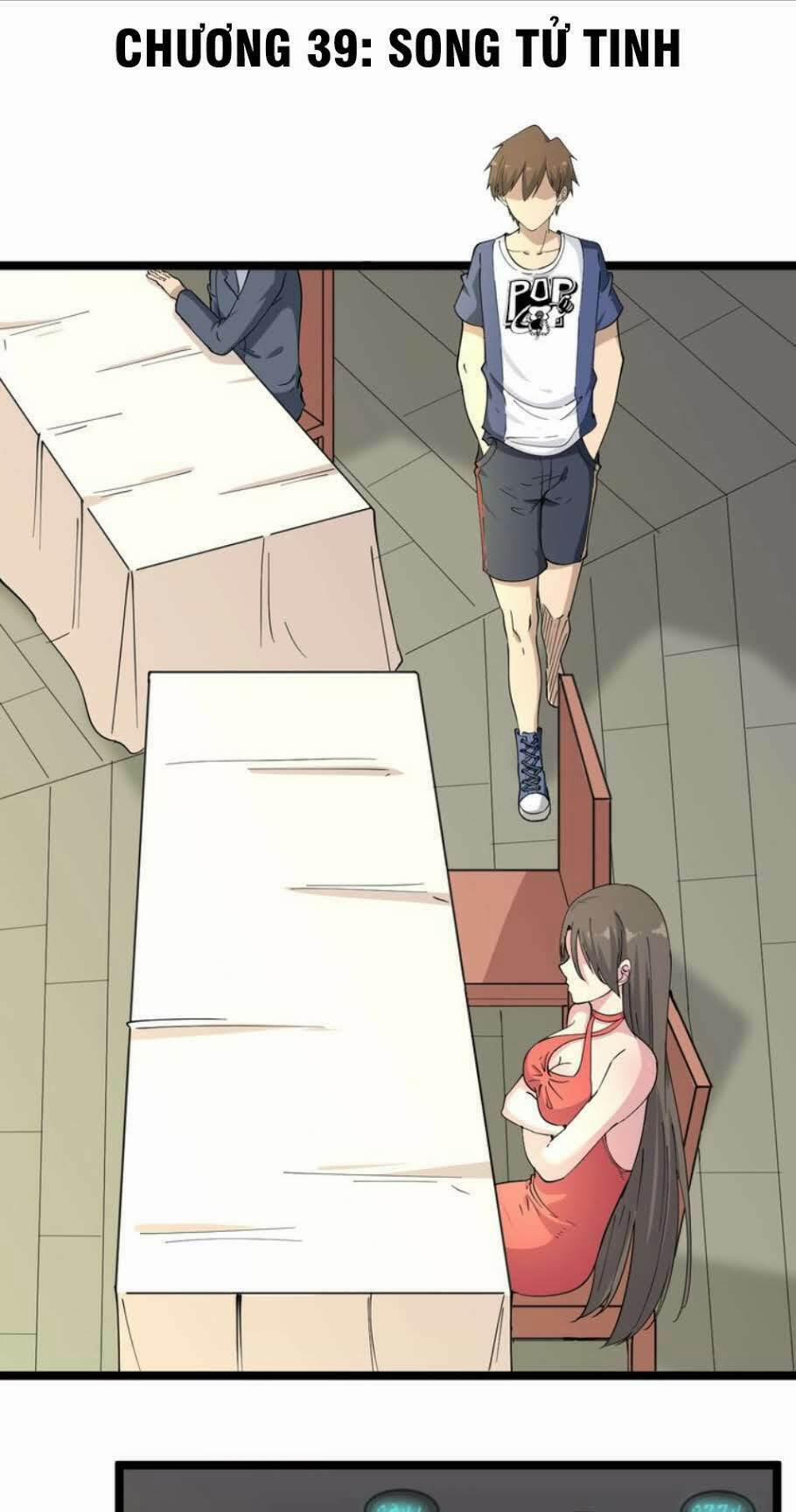 Cửa Hàng Đào Bảo Thông Tam Giới 39 trang 1