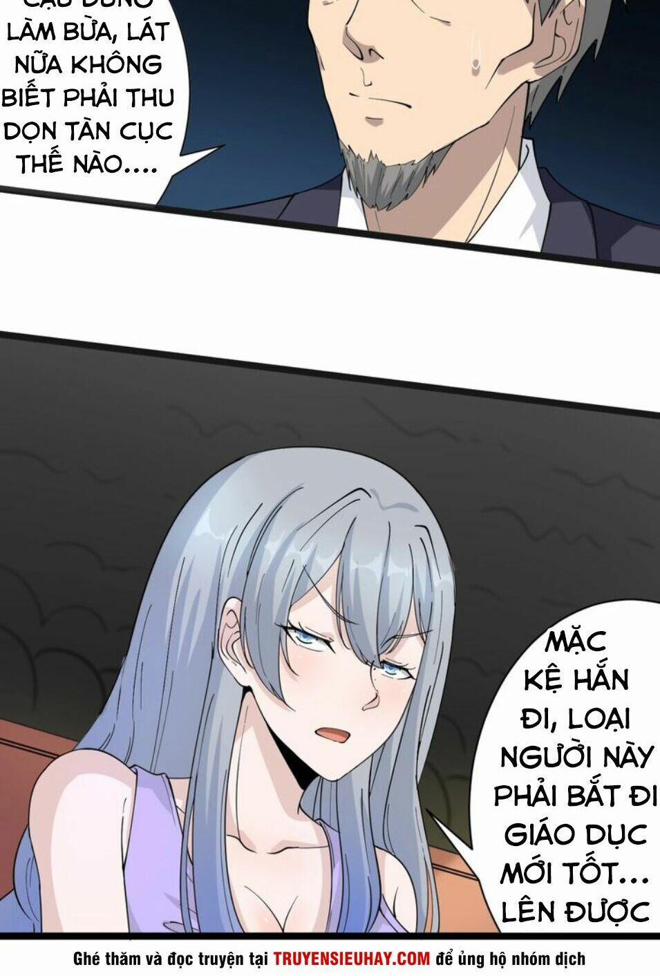 Cửa Hàng Đào Bảo Thông Tam Giới 39 trang 29