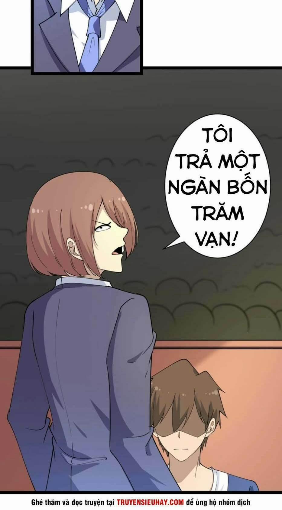 Cửa Hàng Đào Bảo Thông Tam Giới 39 trang 31