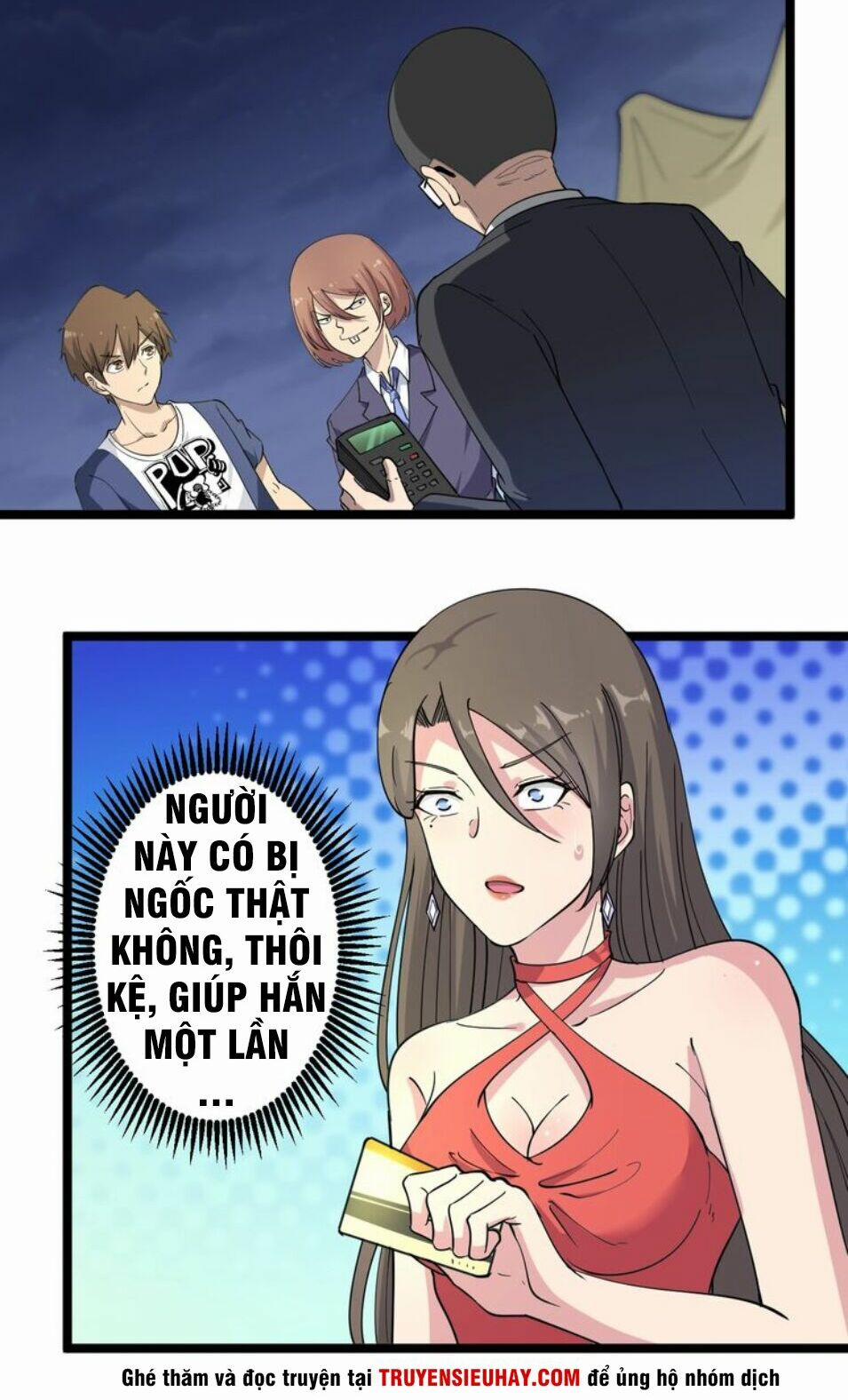 Cửa Hàng Đào Bảo Thông Tam Giới 39 trang 37