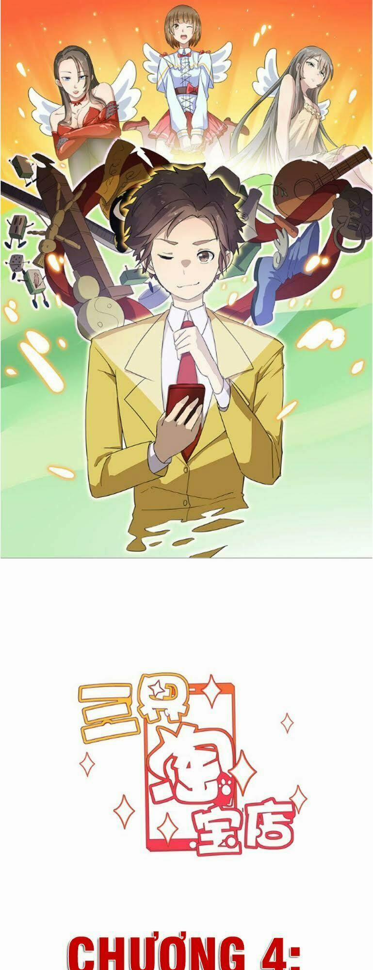 Cửa Hàng Đào Bảo Thông Tam Giới 4 trang 0