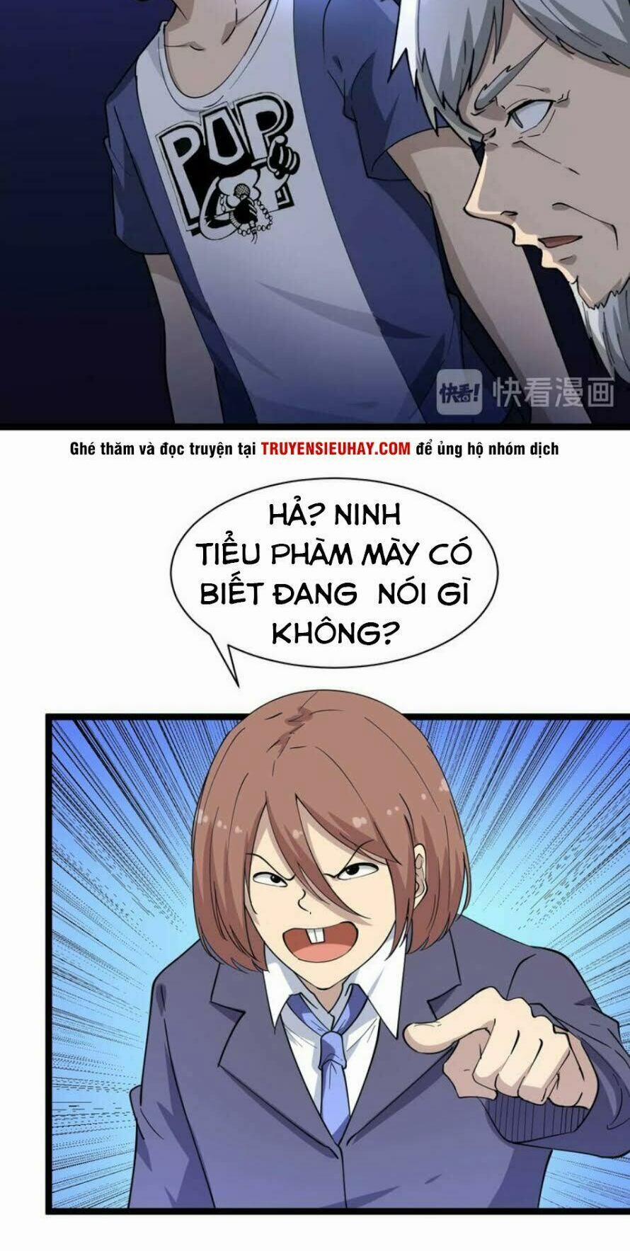 Cửa Hàng Đào Bảo Thông Tam Giới 40 trang 26