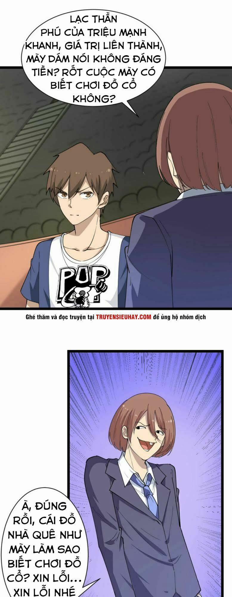 Cửa Hàng Đào Bảo Thông Tam Giới 40 trang 27