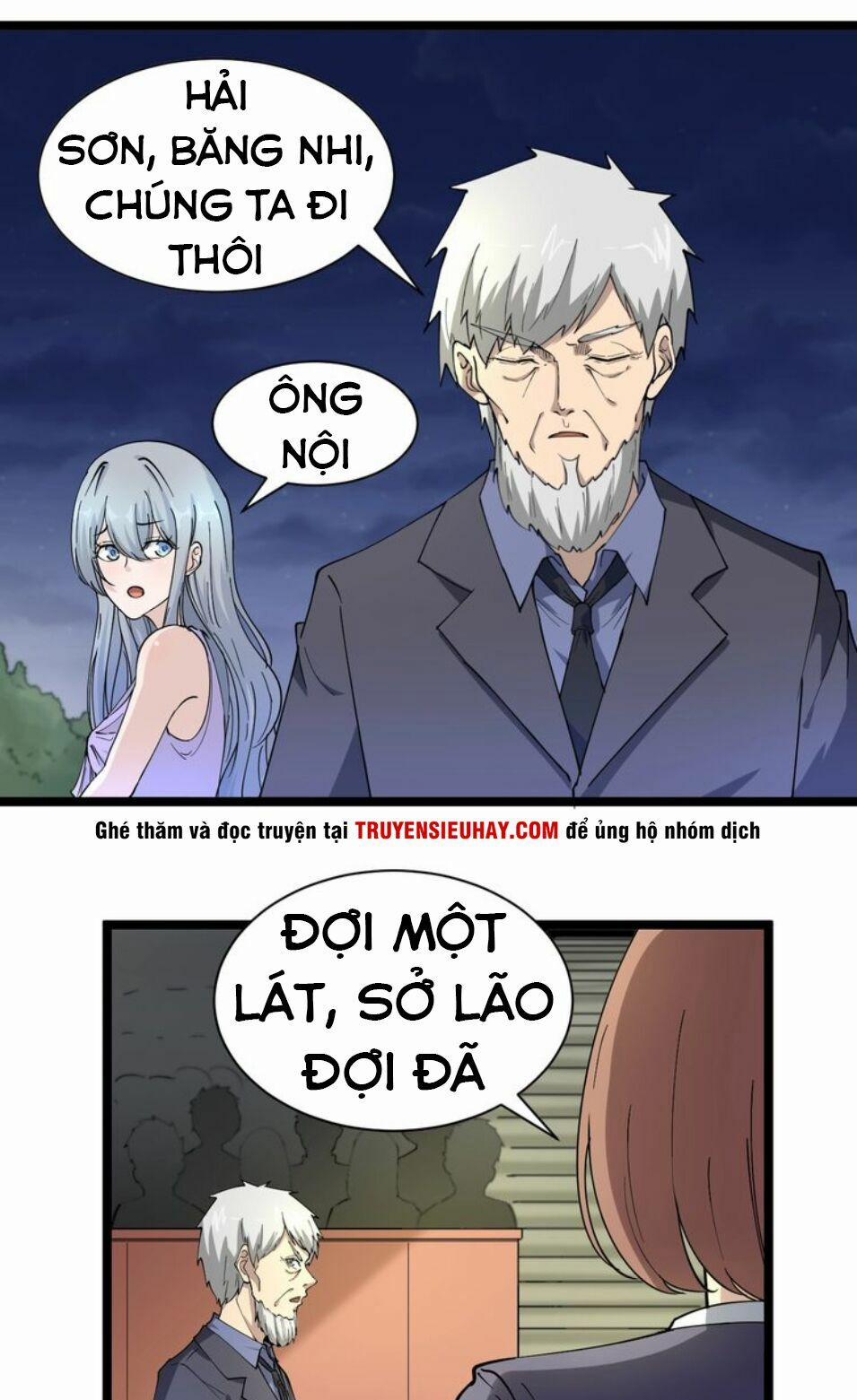 Cửa Hàng Đào Bảo Thông Tam Giới 40 trang 40