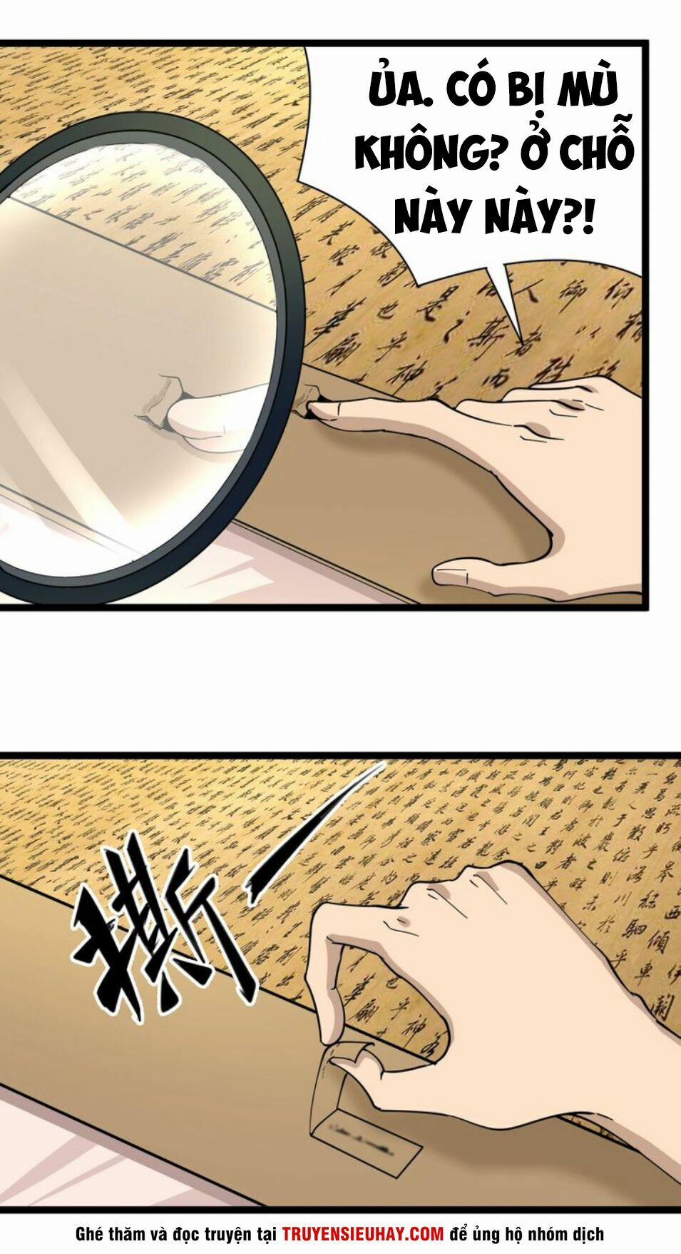 Cửa Hàng Đào Bảo Thông Tam Giới 41 trang 27