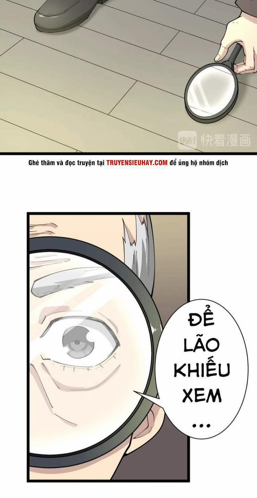 Cửa Hàng Đào Bảo Thông Tam Giới 41 trang 31