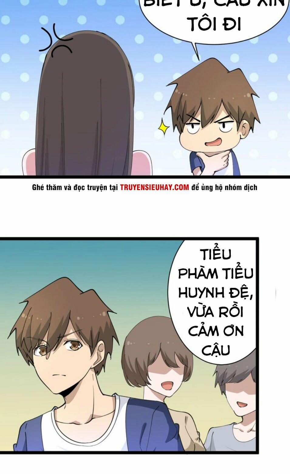 Cửa Hàng Đào Bảo Thông Tam Giới 41 trang 42