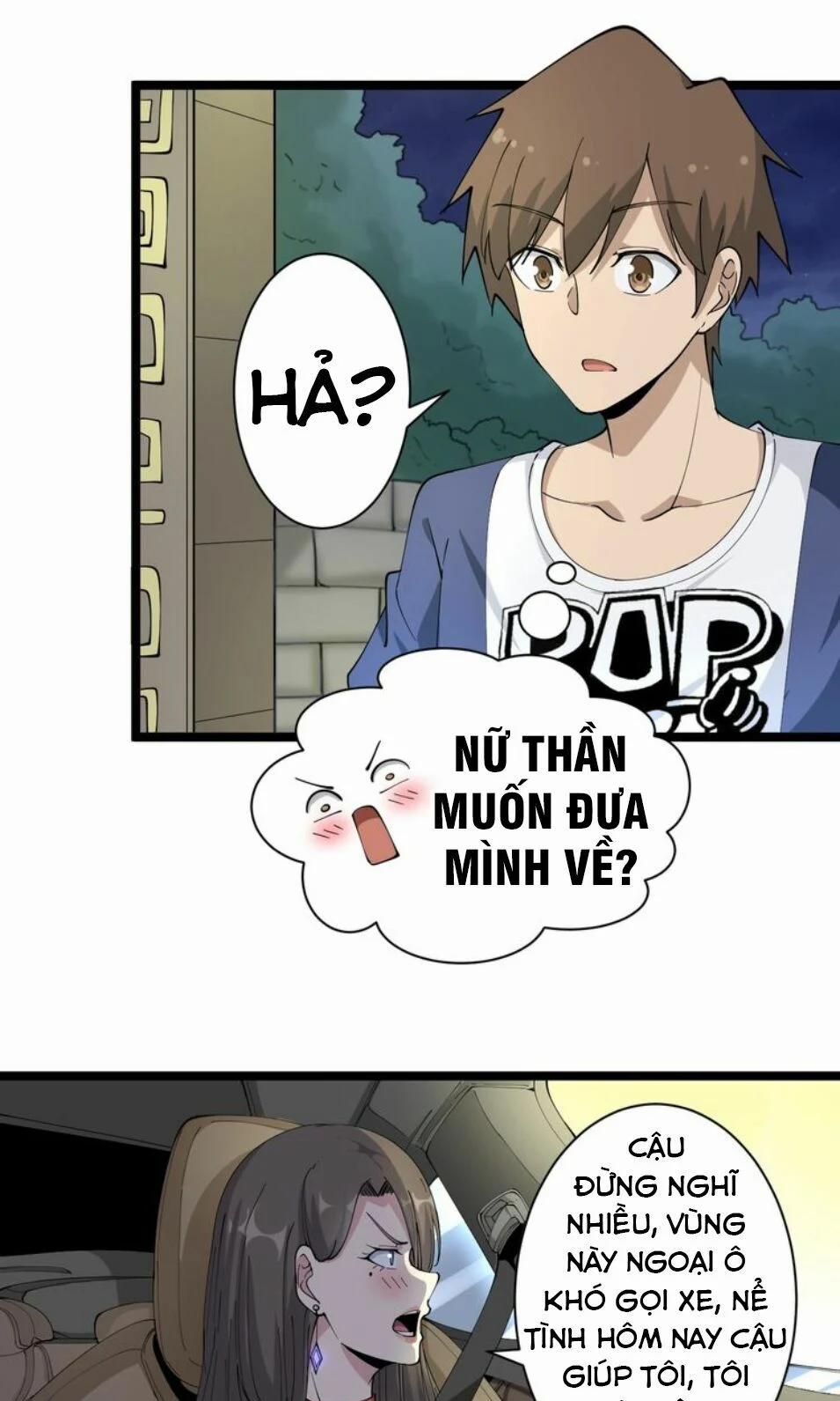 Cửa Hàng Đào Bảo Thông Tam Giới 42 trang 13