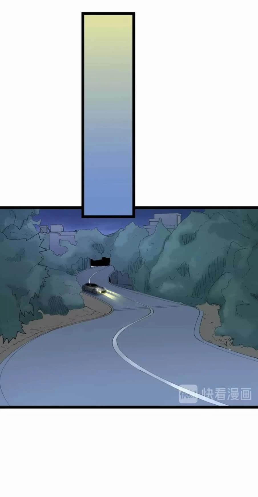 Cửa Hàng Đào Bảo Thông Tam Giới 42 trang 15