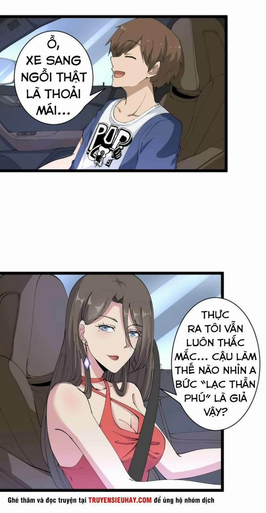 Cửa Hàng Đào Bảo Thông Tam Giới 42 trang 16