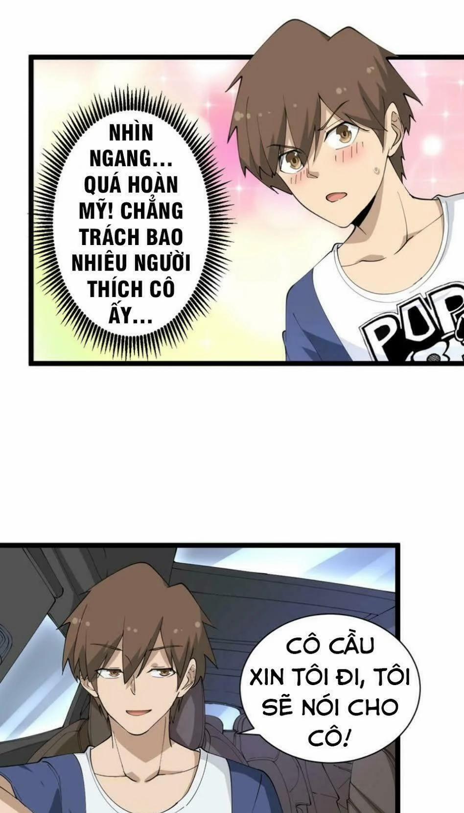 Cửa Hàng Đào Bảo Thông Tam Giới 42 trang 17