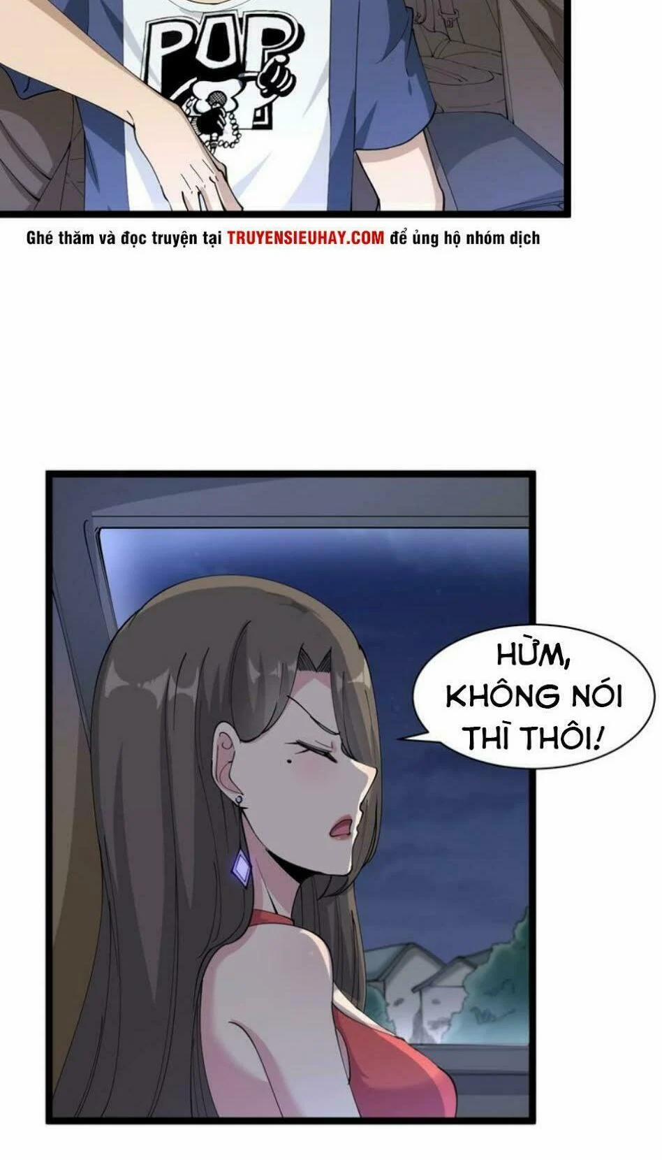 Cửa Hàng Đào Bảo Thông Tam Giới 42 trang 18