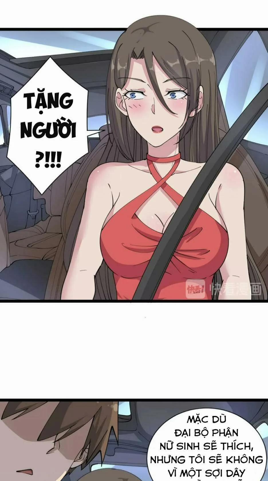 Cửa Hàng Đào Bảo Thông Tam Giới 42 trang 23