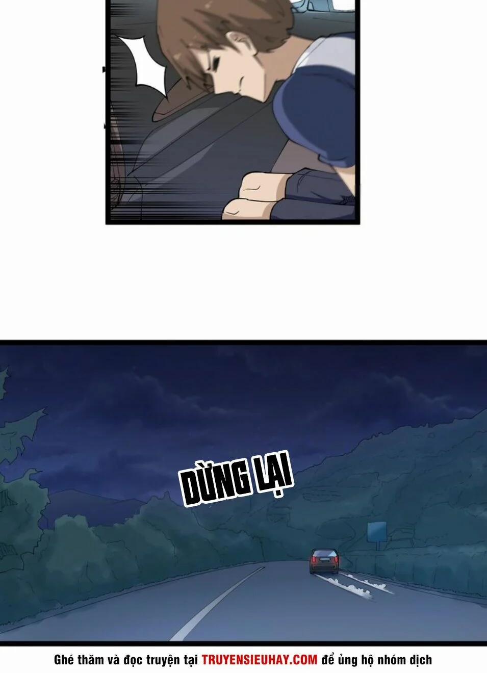 Cửa Hàng Đào Bảo Thông Tam Giới 42 trang 26