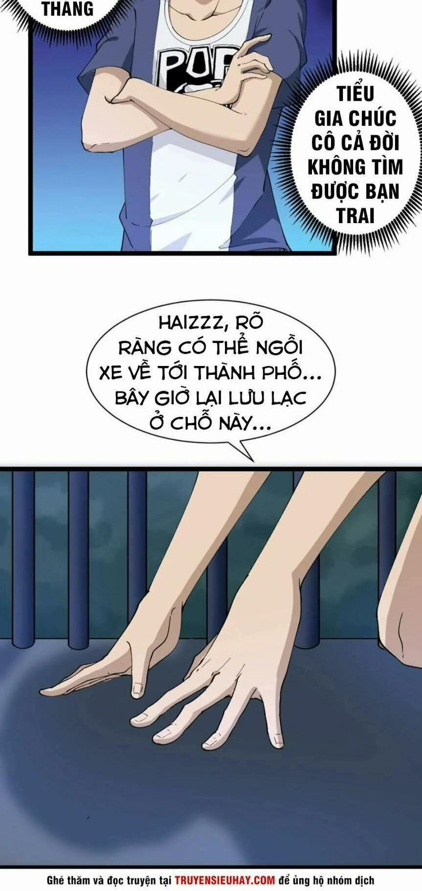 Cửa Hàng Đào Bảo Thông Tam Giới 42 trang 30