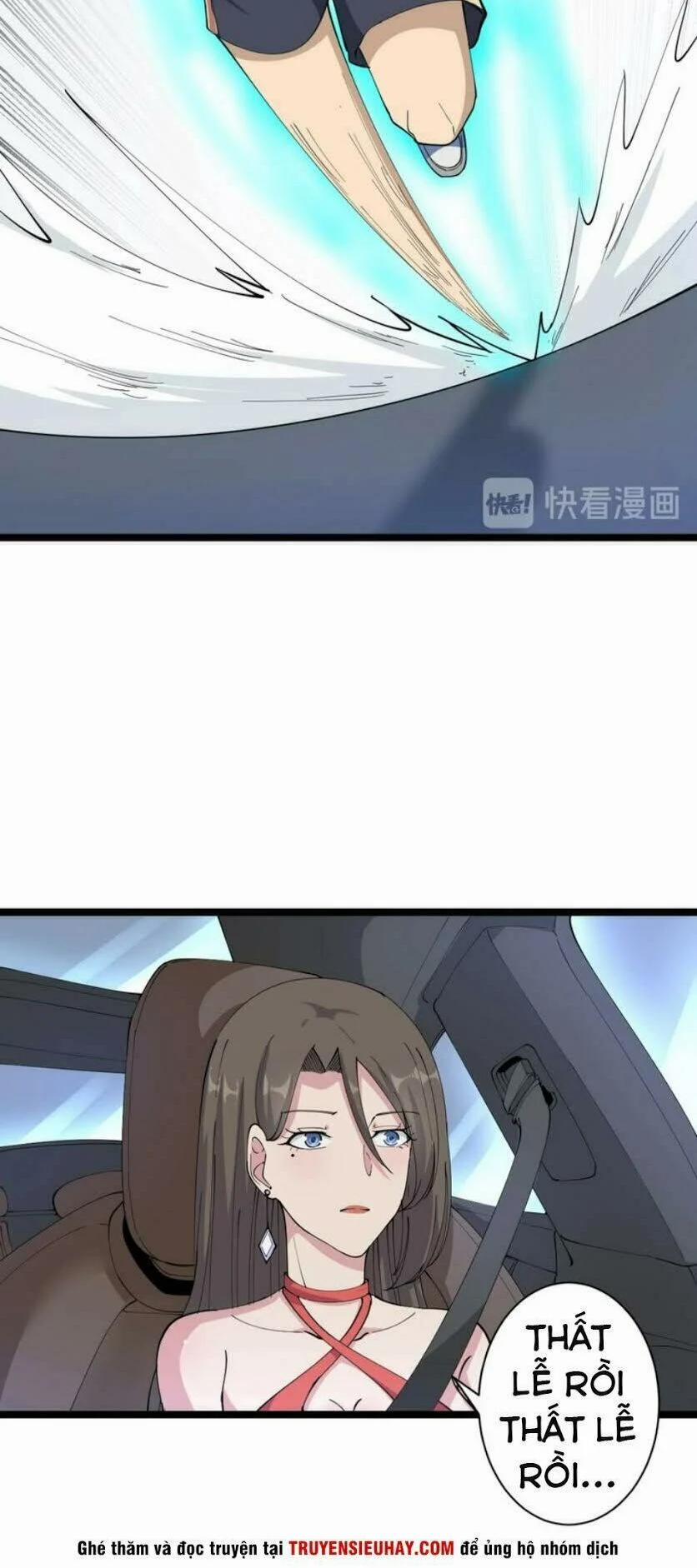 Cửa Hàng Đào Bảo Thông Tam Giới 42 trang 32