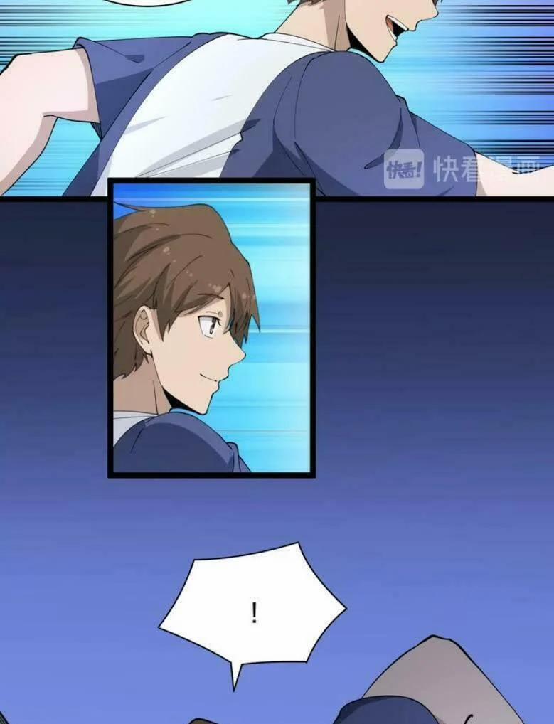 Cửa Hàng Đào Bảo Thông Tam Giới 42 trang 36