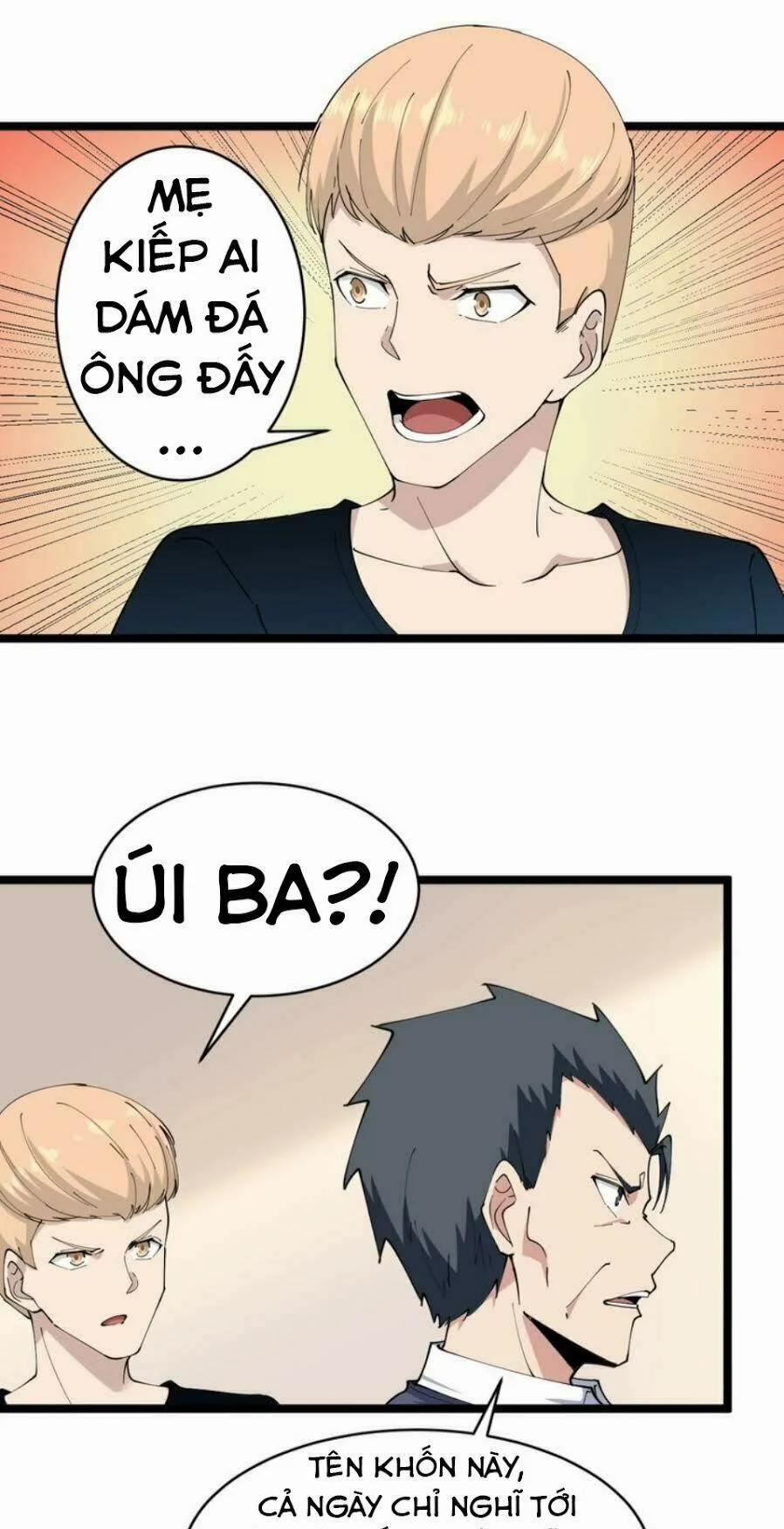 Cửa Hàng Đào Bảo Thông Tam Giới 43 trang 33