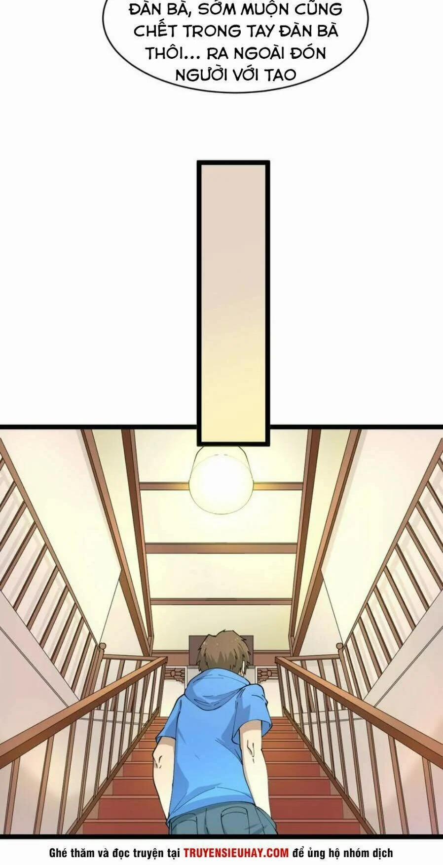 Cửa Hàng Đào Bảo Thông Tam Giới 43 trang 34