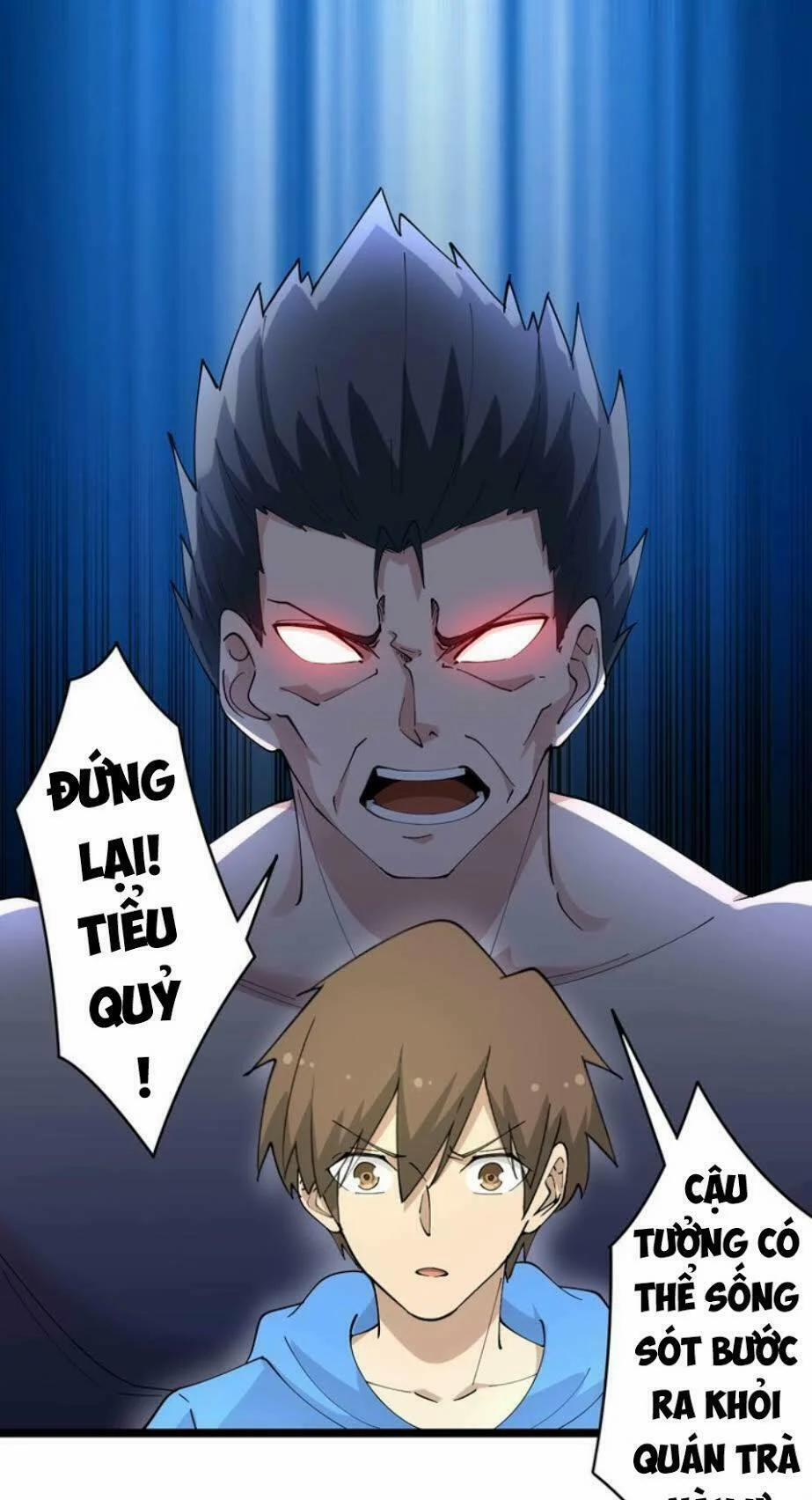 Cửa Hàng Đào Bảo Thông Tam Giới 44 trang 11