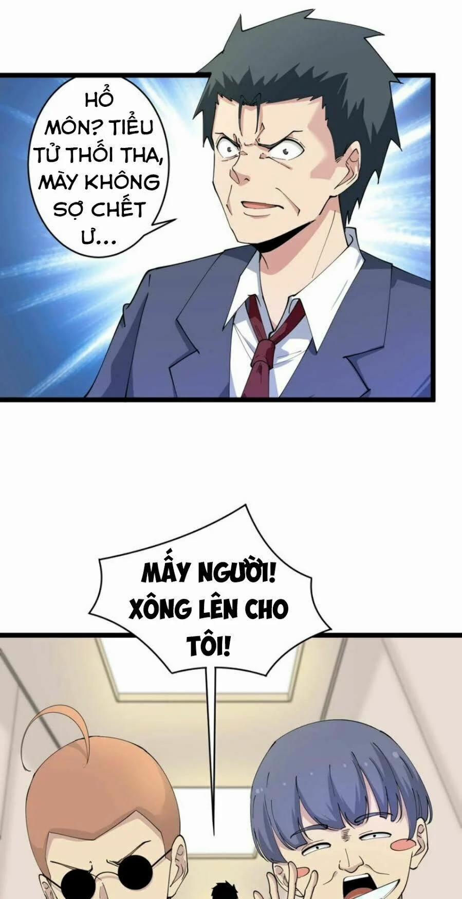 Cửa Hàng Đào Bảo Thông Tam Giới 44 trang 3