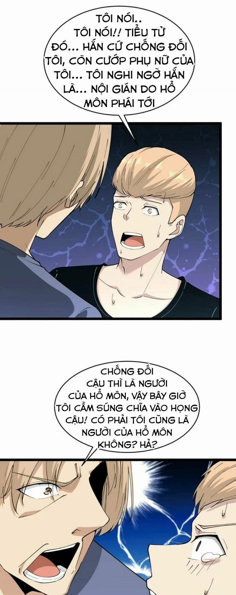 Cửa Hàng Đào Bảo Thông Tam Giới 44 trang 39