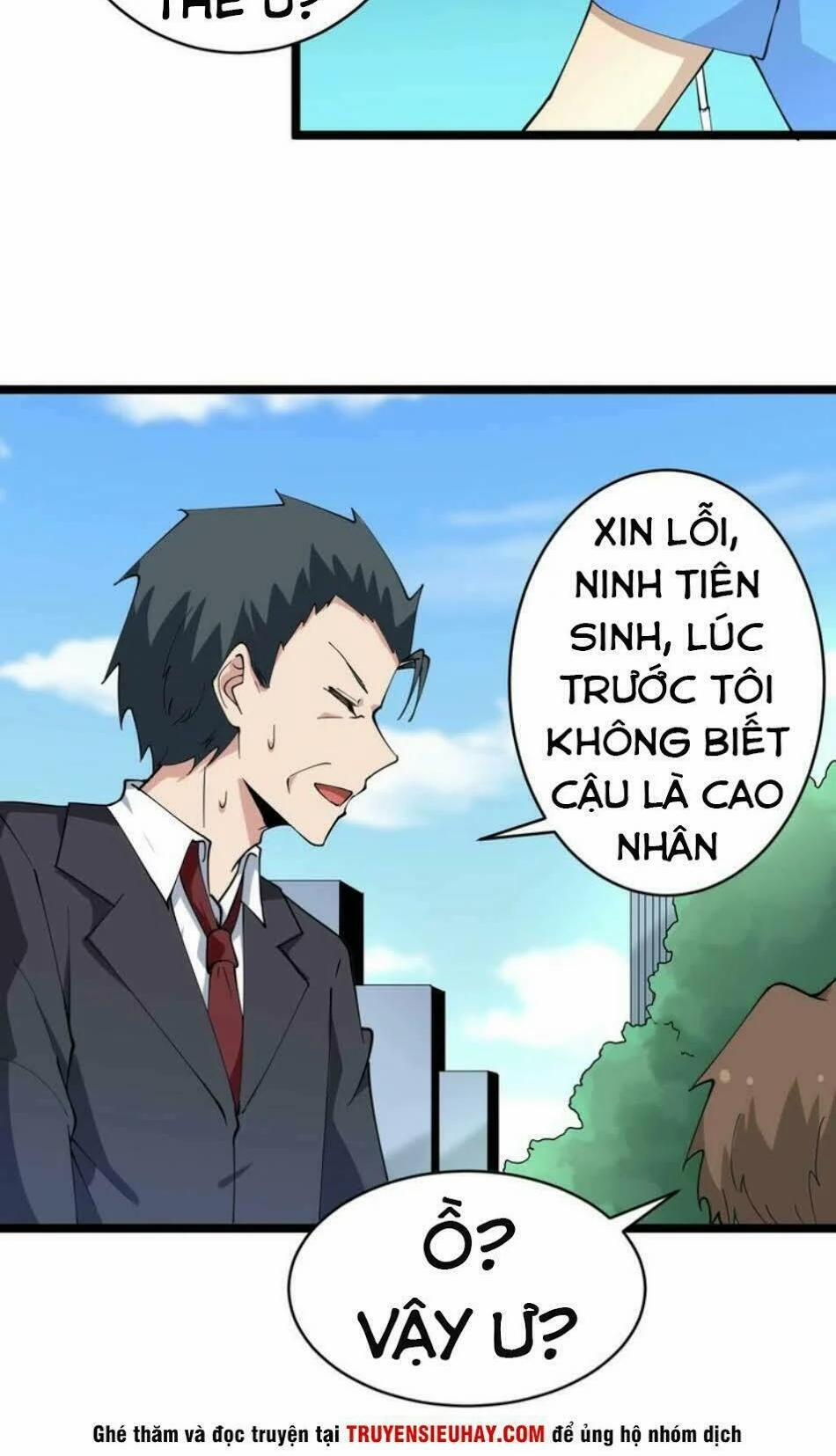 Cửa Hàng Đào Bảo Thông Tam Giới 45 trang 13