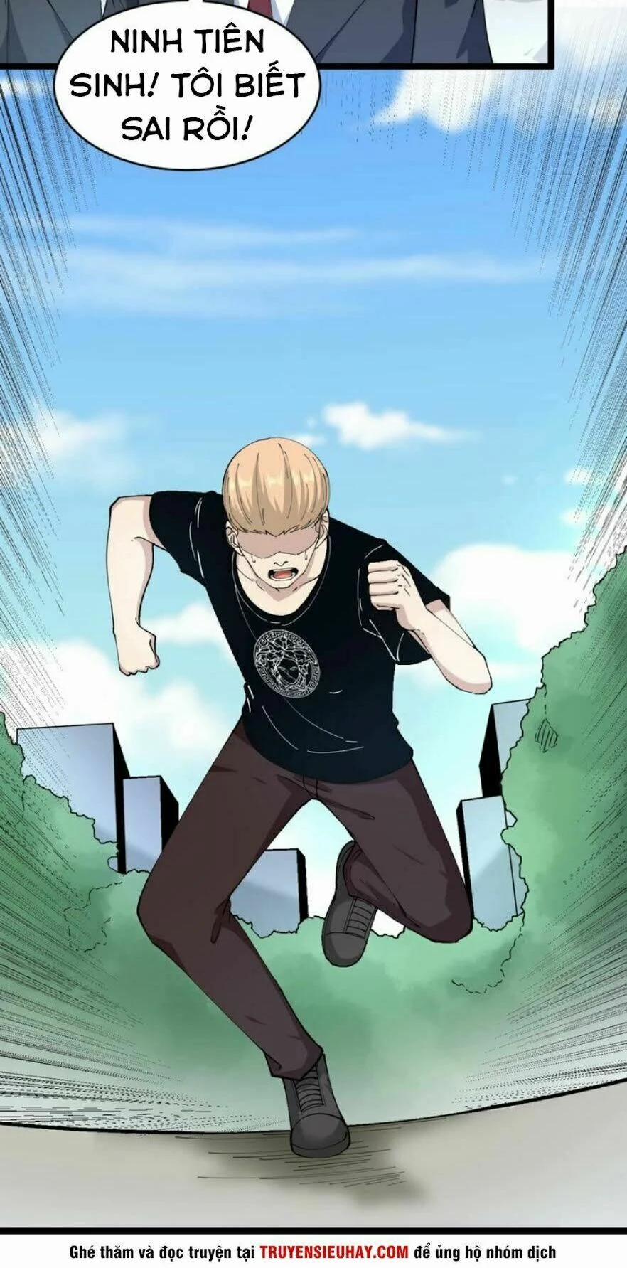 Cửa Hàng Đào Bảo Thông Tam Giới 45 trang 15