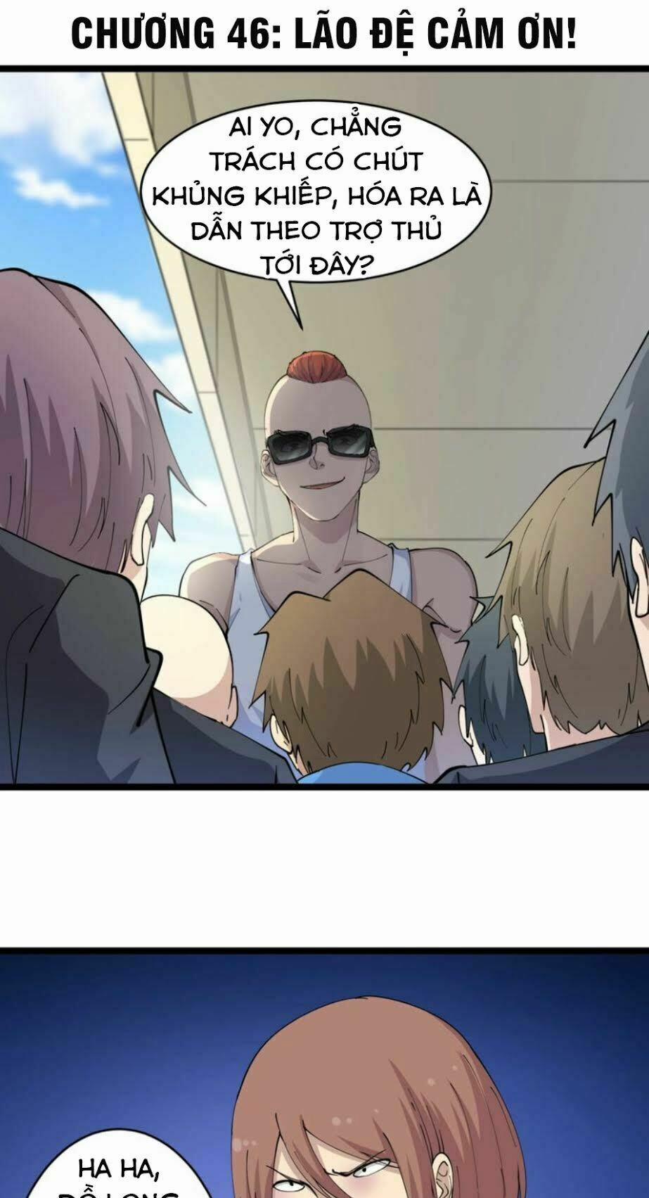 Cửa Hàng Đào Bảo Thông Tam Giới 46 trang 1