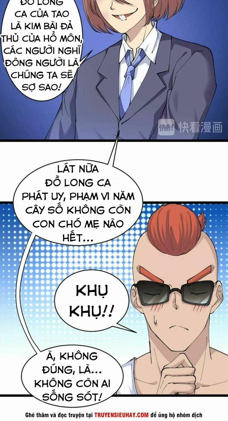 Cửa Hàng Đào Bảo Thông Tam Giới 46 trang 2