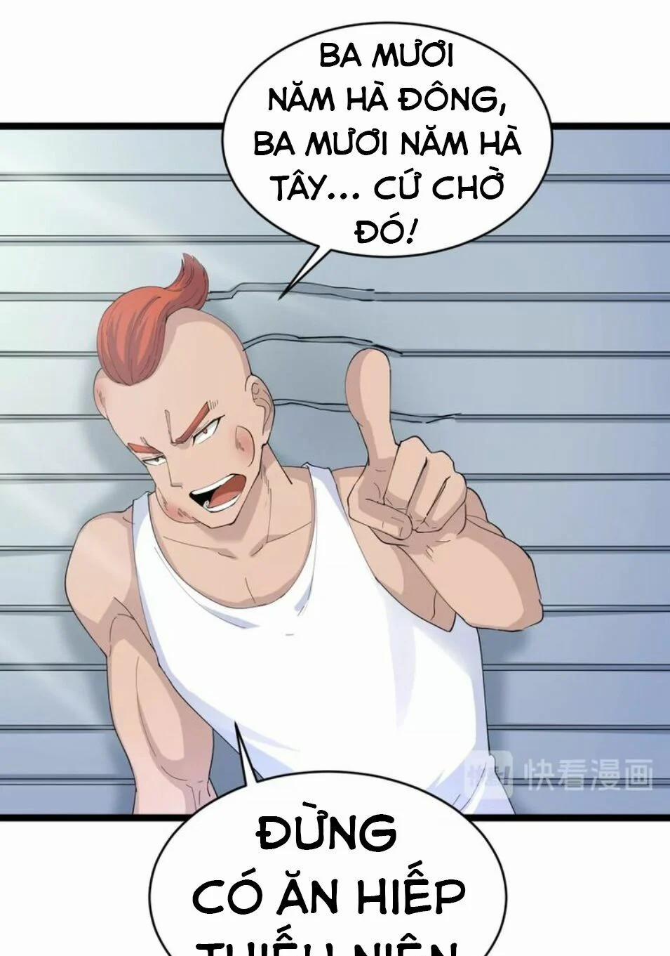 Cửa Hàng Đào Bảo Thông Tam Giới 46 trang 24