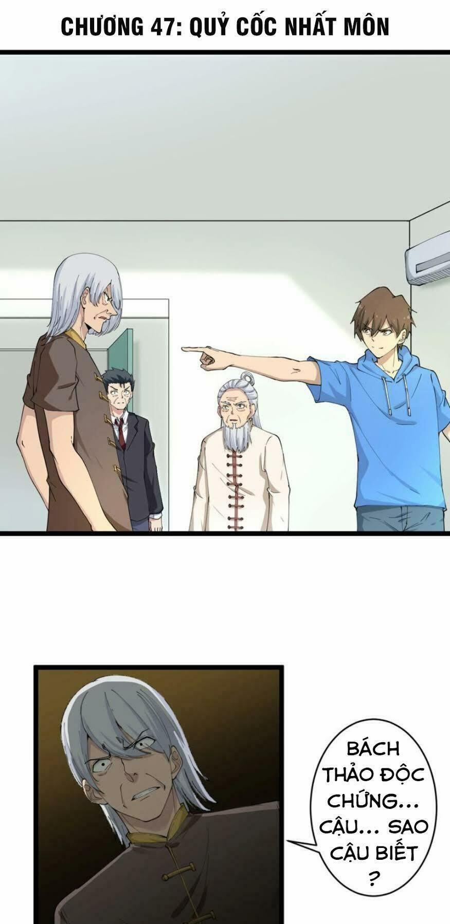 Cửa Hàng Đào Bảo Thông Tam Giới 47 trang 1