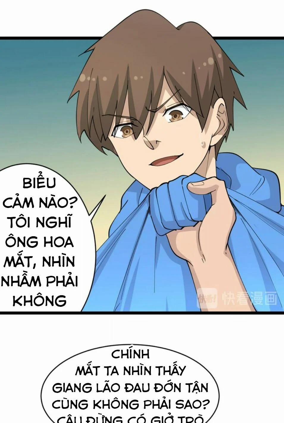 Cửa Hàng Đào Bảo Thông Tam Giới 47 trang 15