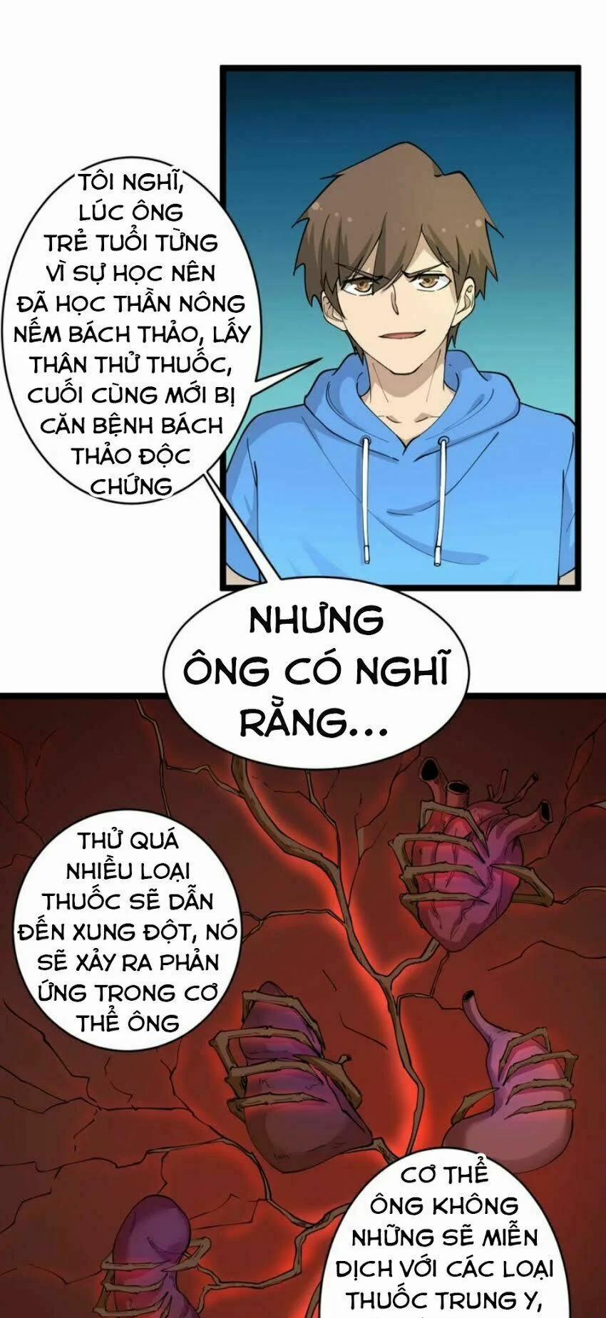 Cửa Hàng Đào Bảo Thông Tam Giới 47 trang 3