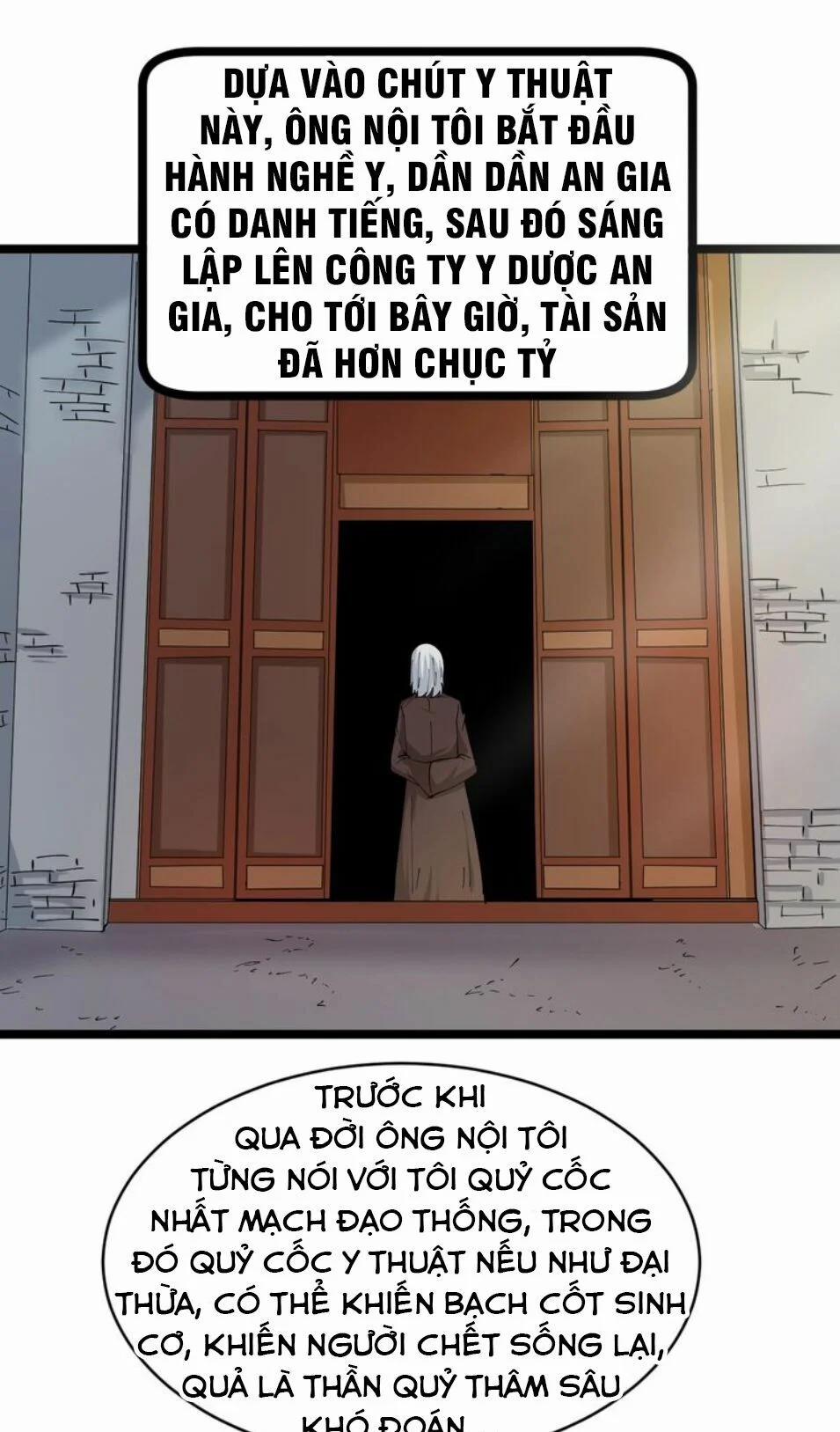 Cửa Hàng Đào Bảo Thông Tam Giới 47 trang 43