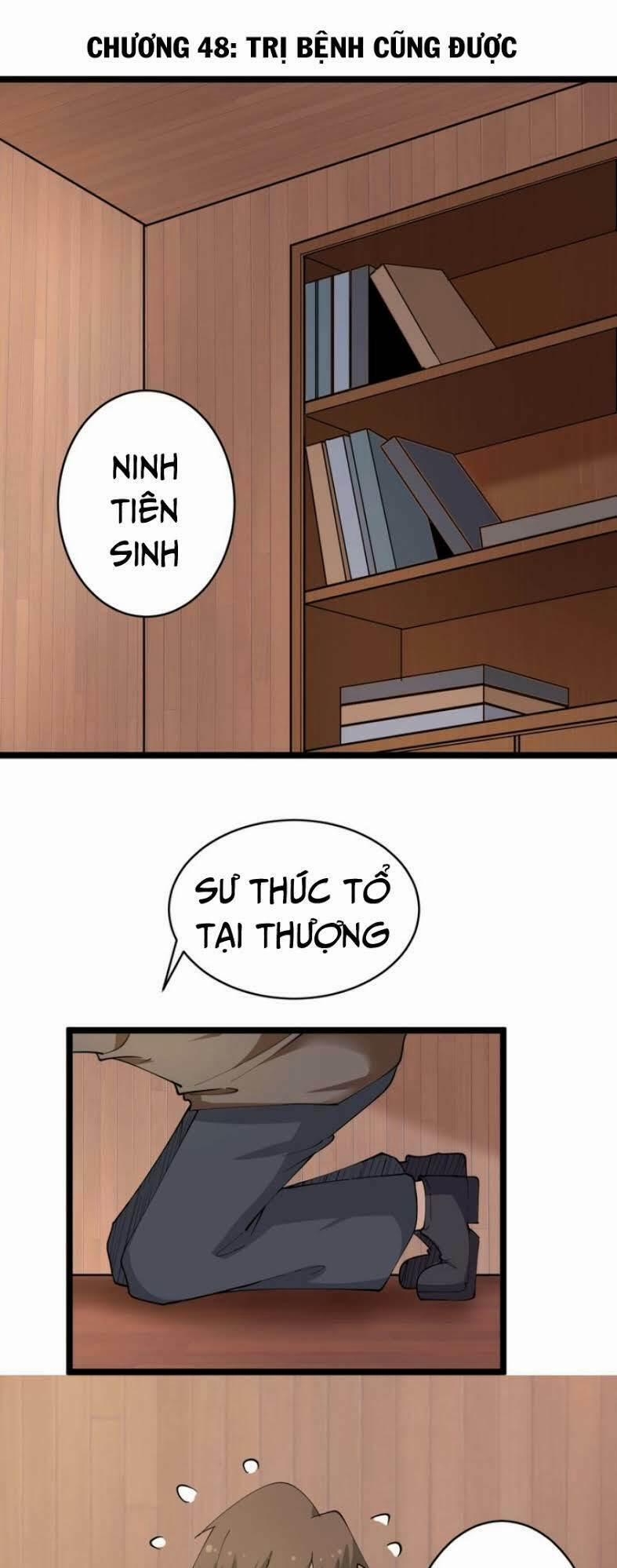 Cửa Hàng Đào Bảo Thông Tam Giới 48 trang 1