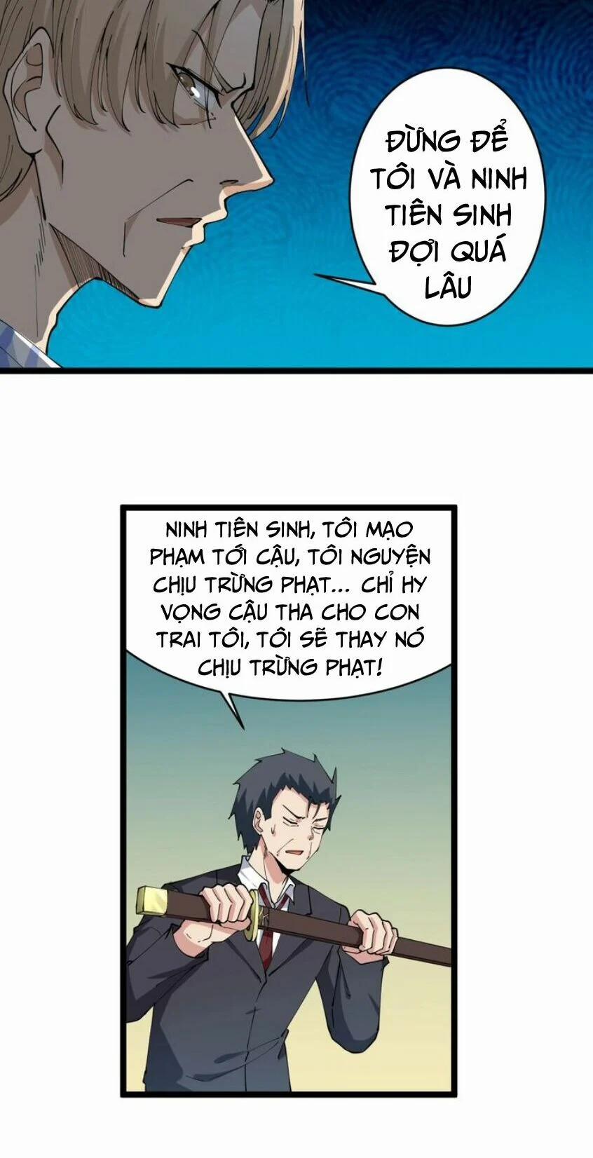 Cửa Hàng Đào Bảo Thông Tam Giới 48 trang 32