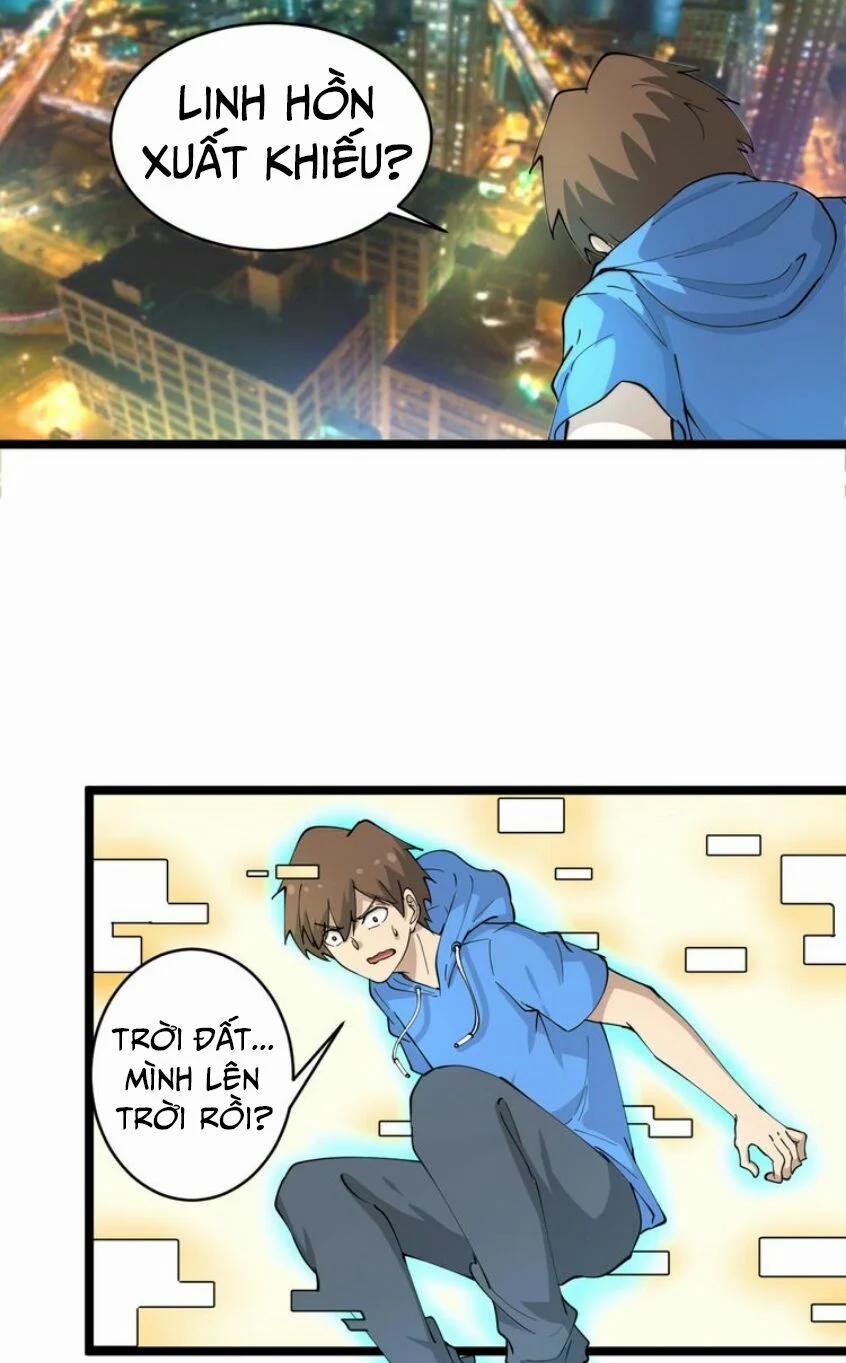 Cửa Hàng Đào Bảo Thông Tam Giới 49 trang 15