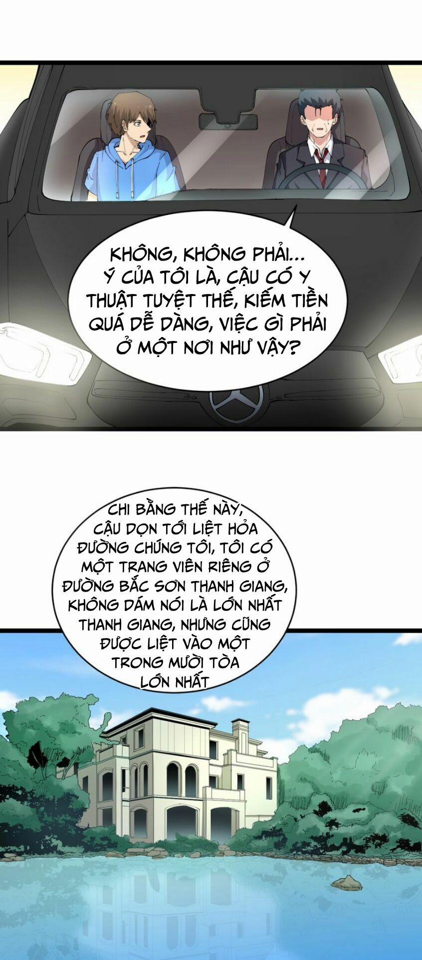 Cửa Hàng Đào Bảo Thông Tam Giới 49 trang 2