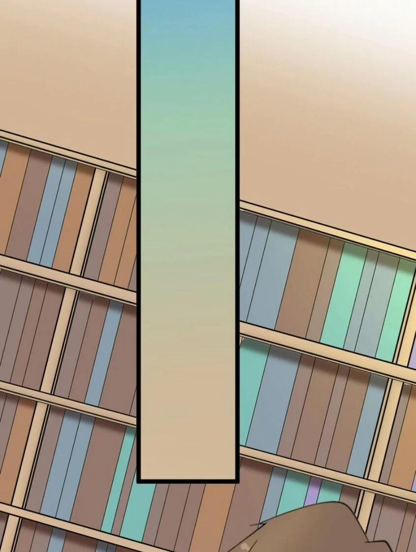 Cửa Hàng Đào Bảo Thông Tam Giới 49 trang 25